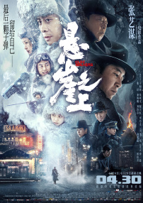 亚洲日日干