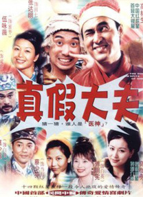 亚洲日日干